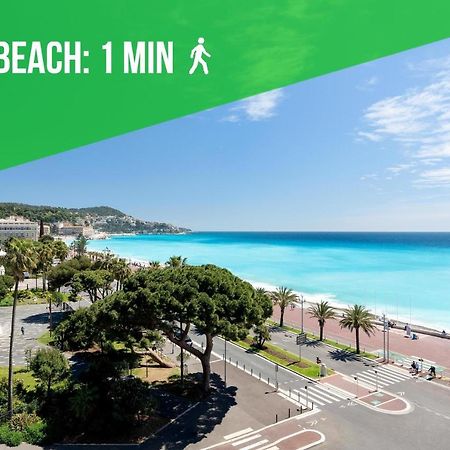 Sea - 2 Bedroom - Kitchen - Wifi - Tramway - Air Conditioner Ница Екстериор снимка