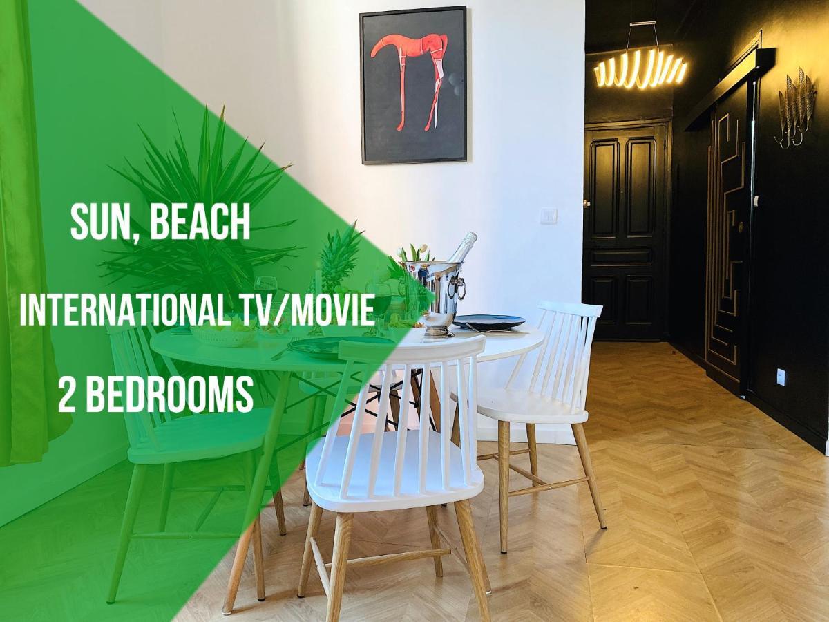 Sea - 2 Bedroom - Kitchen - Wifi - Tramway - Air Conditioner Ница Екстериор снимка